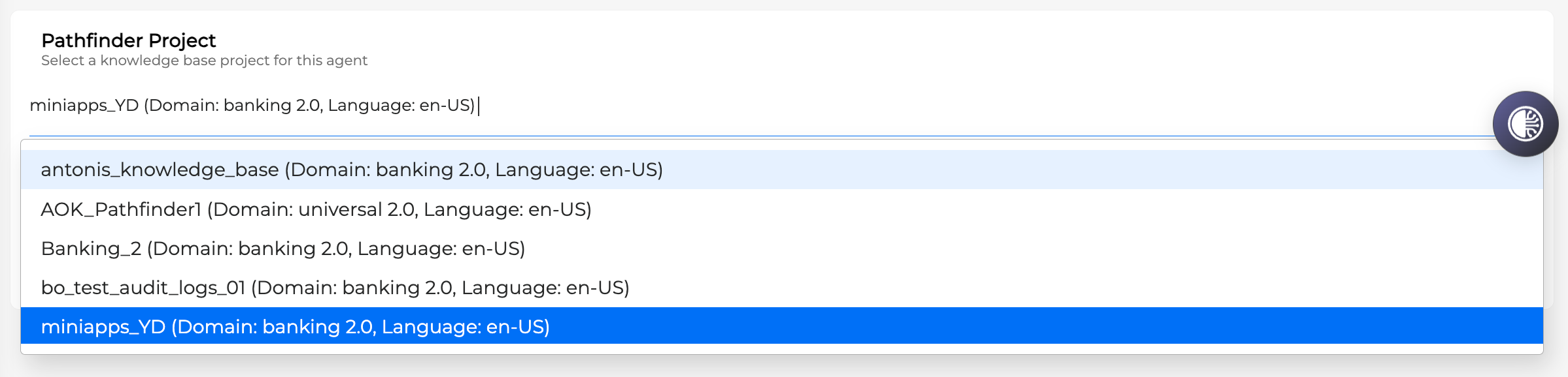 qnagent_connect_kb.png