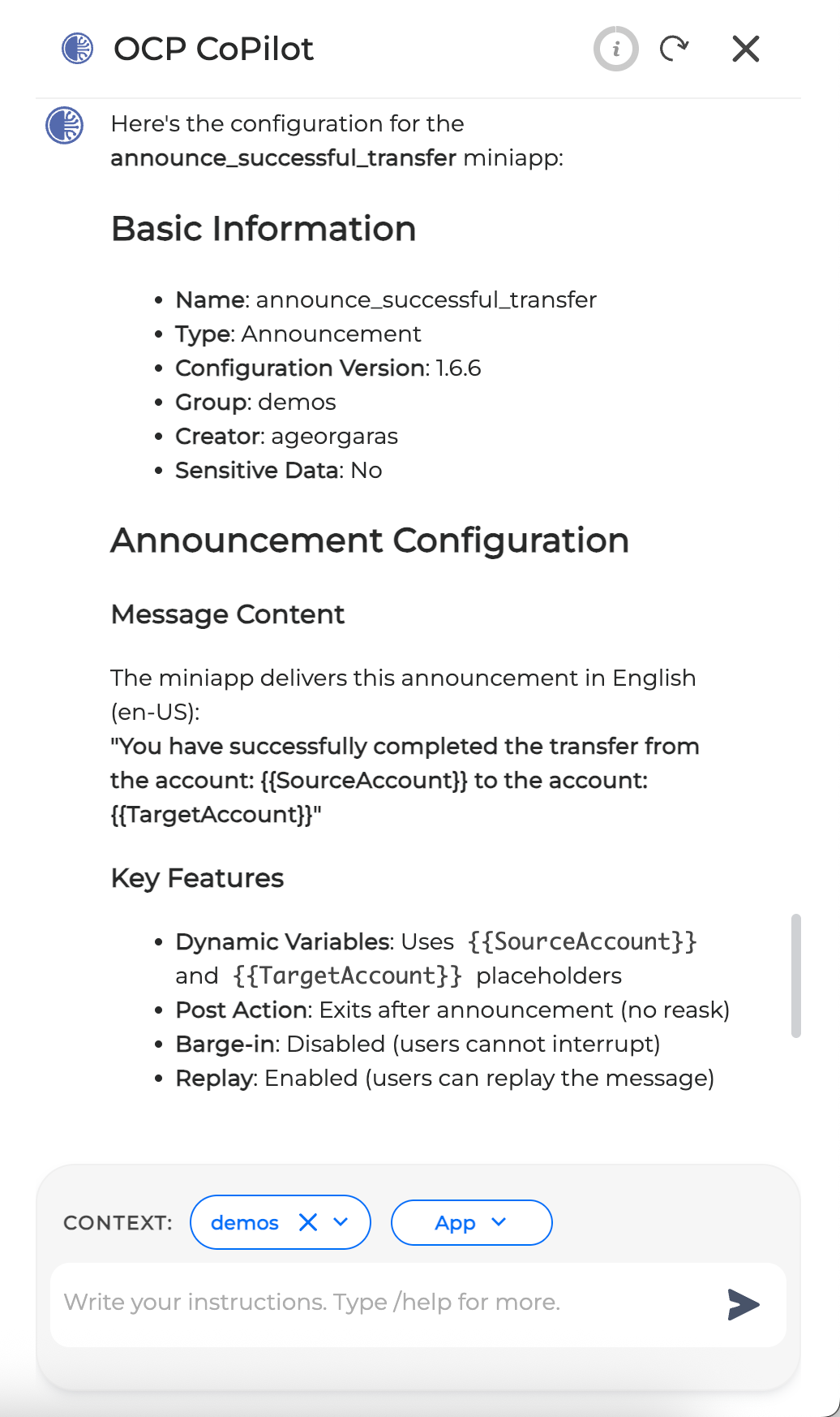 Get announce_successful_transfer configuration